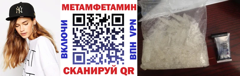 АМФ 98% Пересвет
