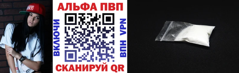 Alfa_PVP СК КРИС Пересвет