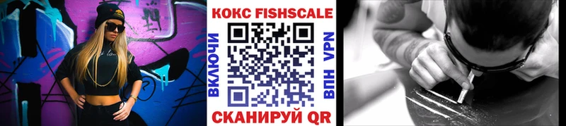 ОМГ ОМГ   где можно купить   Пересвет  Кокаин Эквадор 