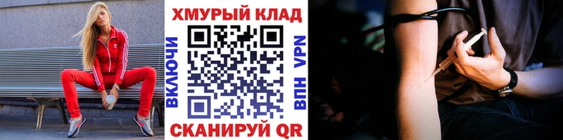 блэк спрут   Пересвет  Героин Афган 
