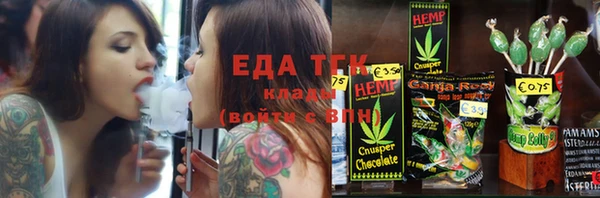 МДПВ Нефтекумск