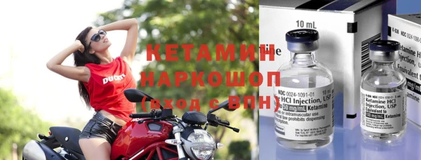 гидропоника Балахна