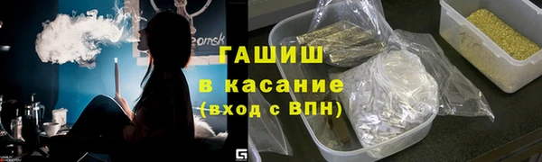 прущая мука Баксан