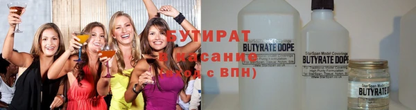 гидра Аркадак