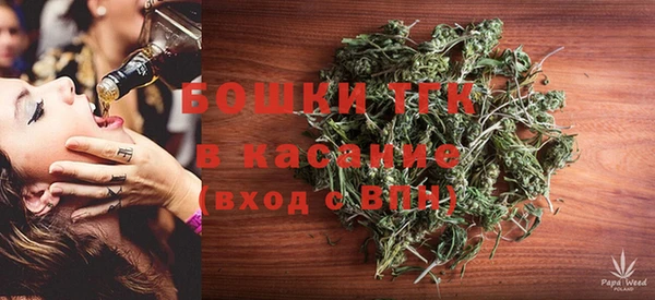 гашиш Нея