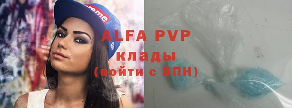 прущая мука Баксан