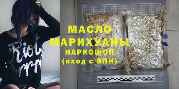 гидра Аркадак