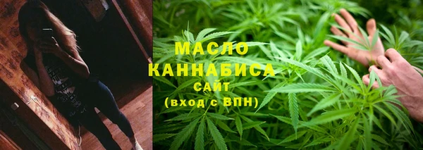гидропоника Балахна