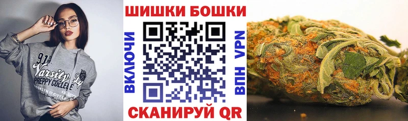 ОМГ ОМГ ТОР Пересвет Марихуана SATIVA & INDICA